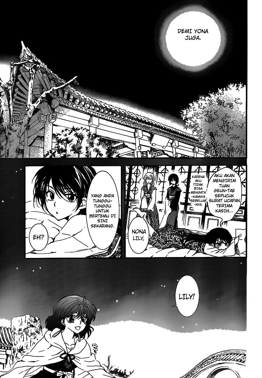 Akatsuki no Yona Chapter 124