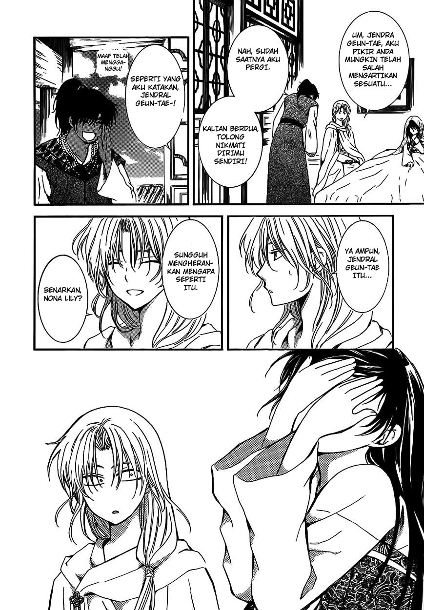 Akatsuki no Yona Chapter 124