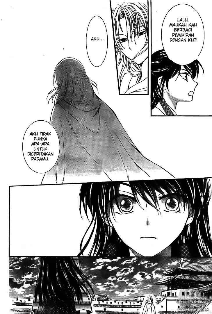 Akatsuki no Yona Chapter 126