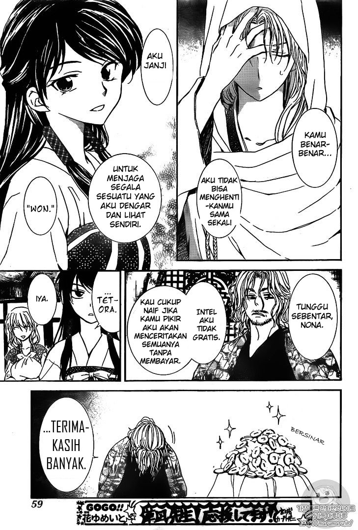 Akatsuki no Yona Chapter 126