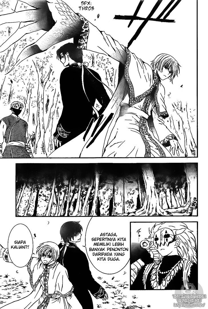 Akatsuki no Yona Chapter 126