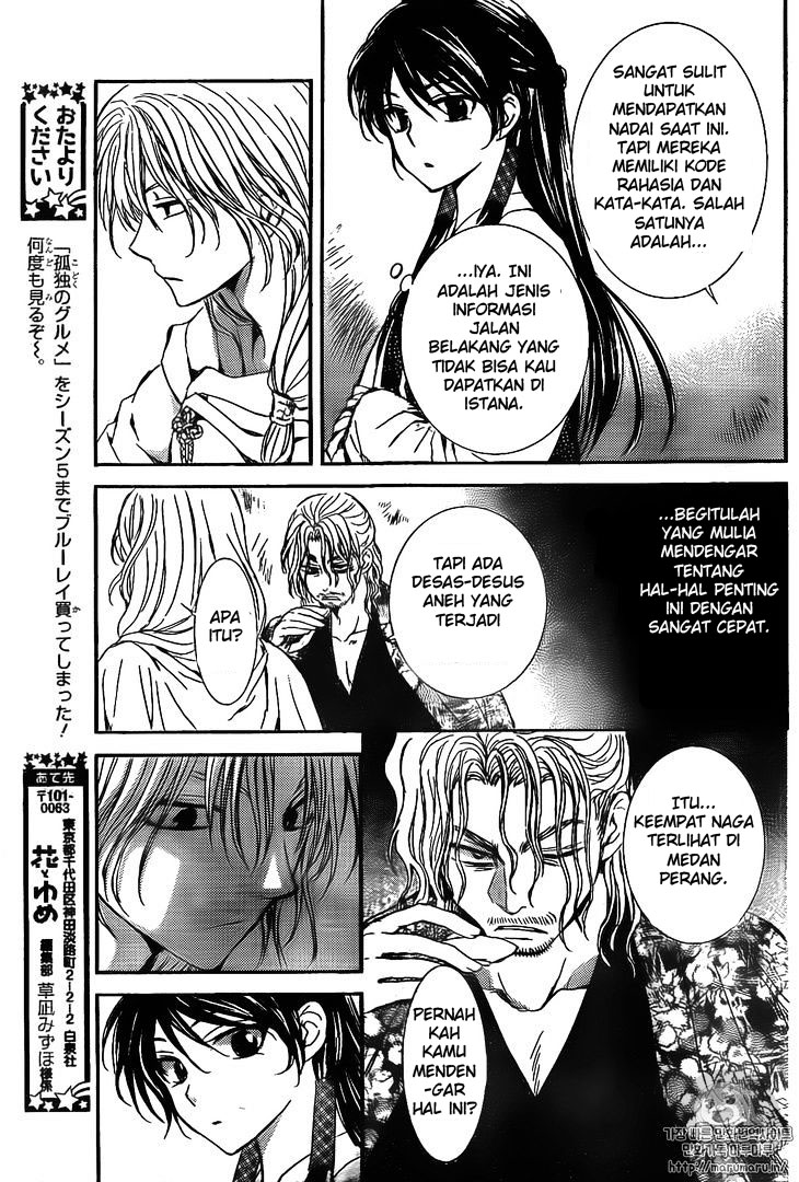 Akatsuki no Yona Chapter 126