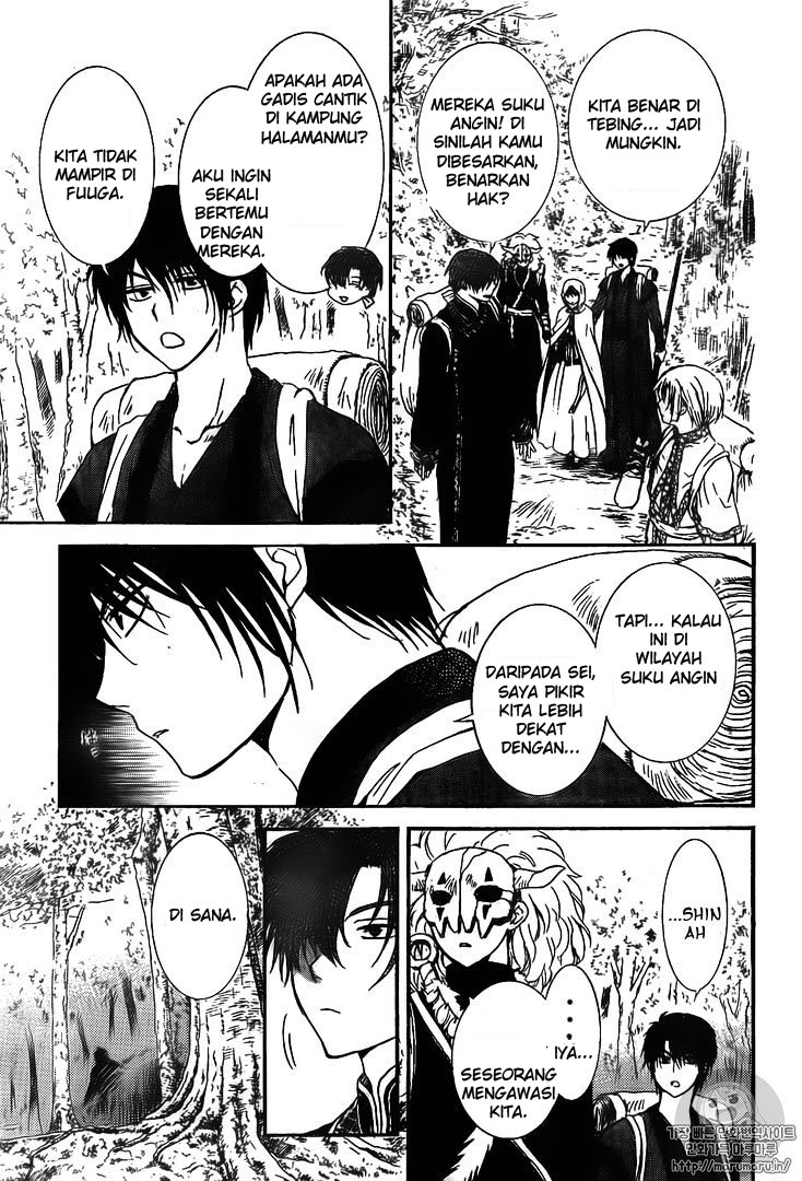 Akatsuki no Yona Chapter 126