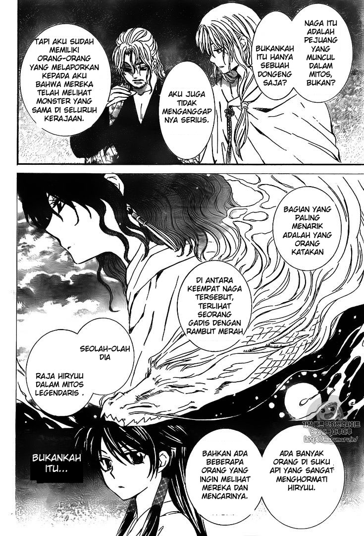 Akatsuki no Yona Chapter 126