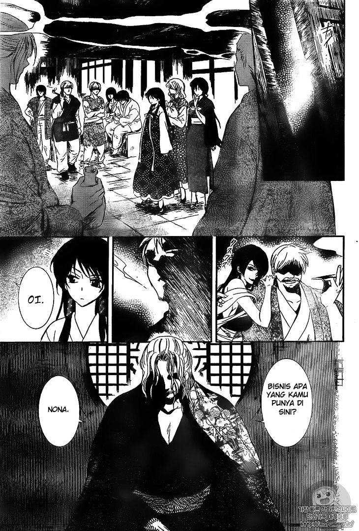 Akatsuki no Yona Chapter 126