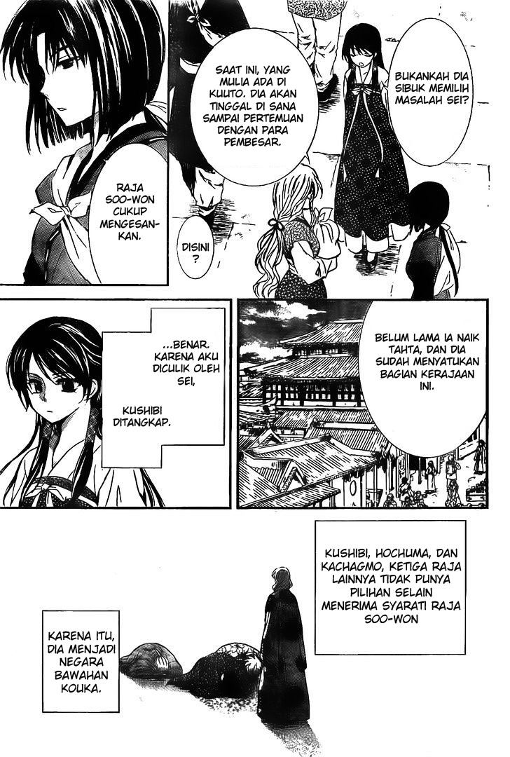 Akatsuki no Yona Chapter 126