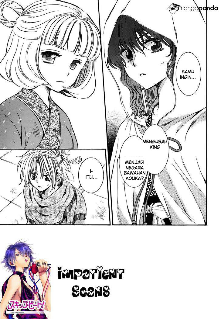 Akatsuki no Yona Chapter 128