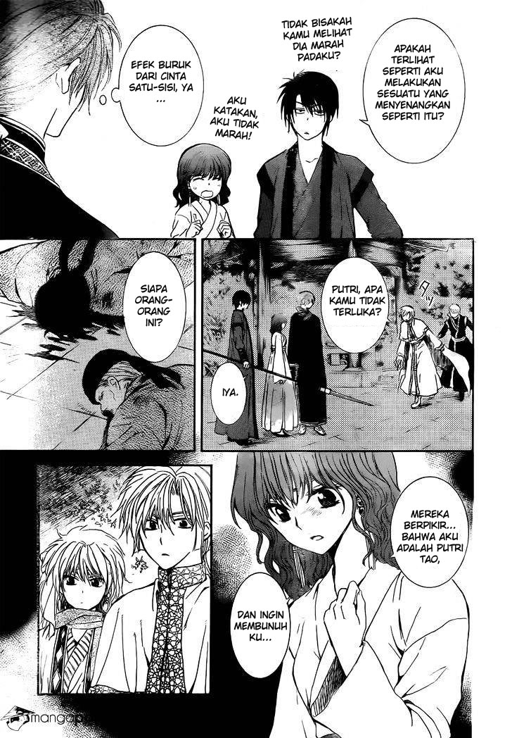 Akatsuki no Yona Chapter 128