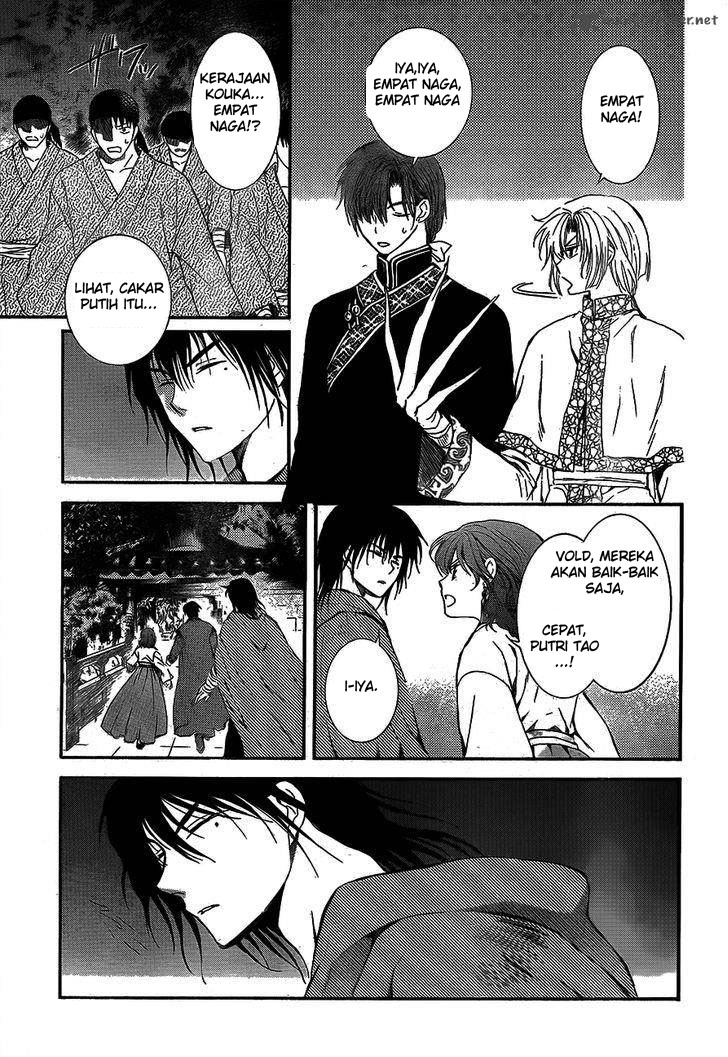 Akatsuki no Yona Chapter 129