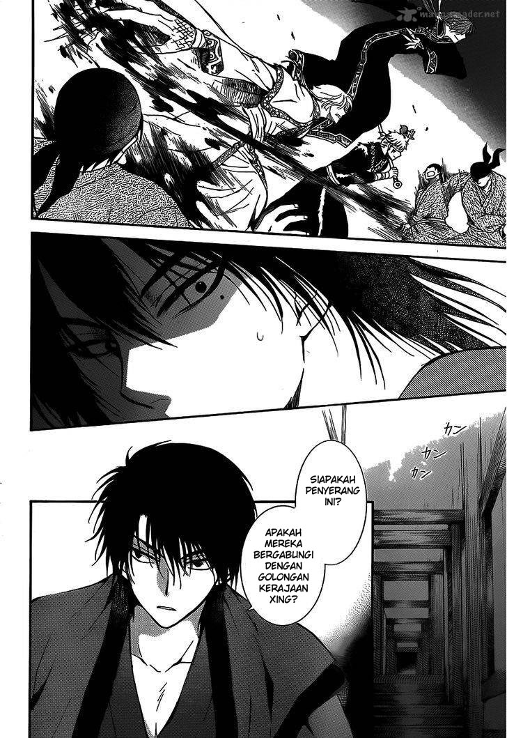 Akatsuki no Yona Chapter 129