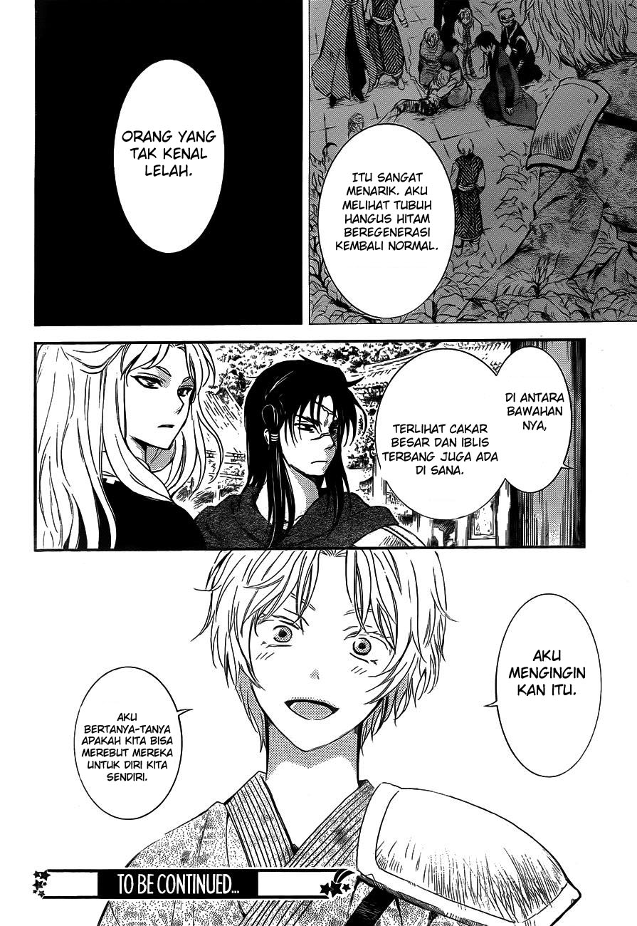 Akatsuki no Yona Chapter 130