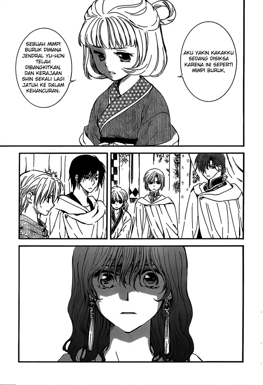 Akatsuki no Yona Chapter 132