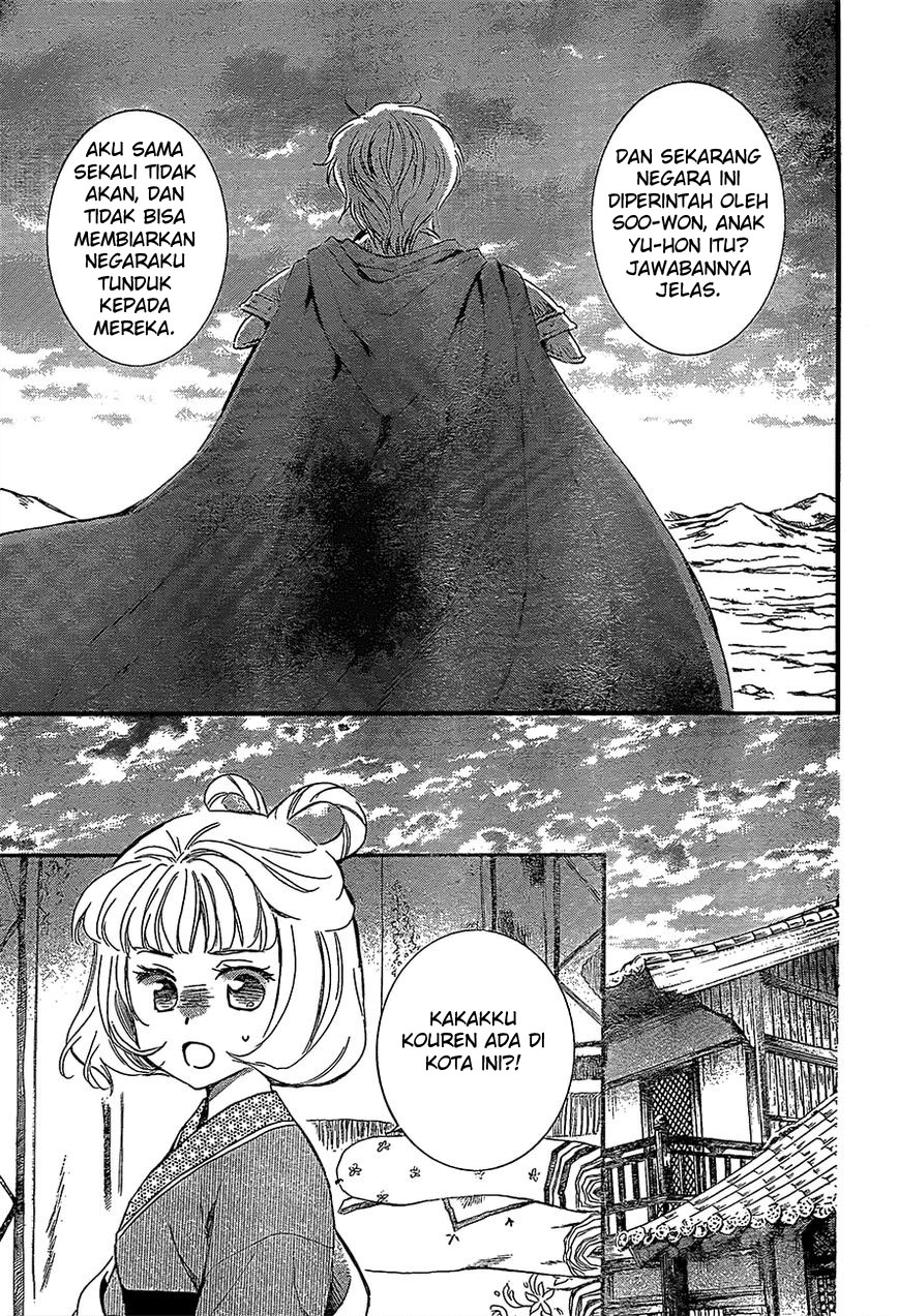 Akatsuki no Yona Chapter 132