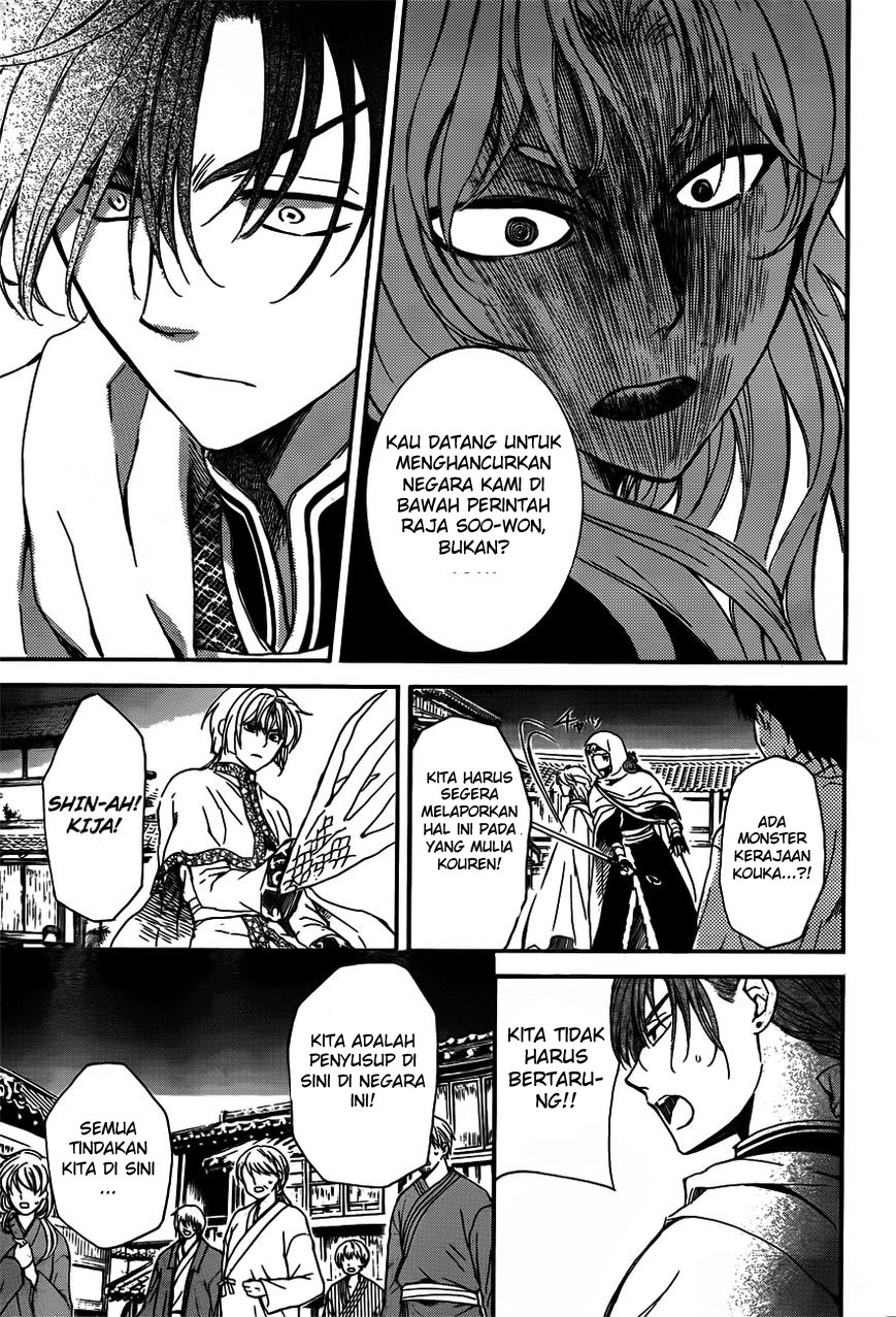 Akatsuki no Yona Chapter 132