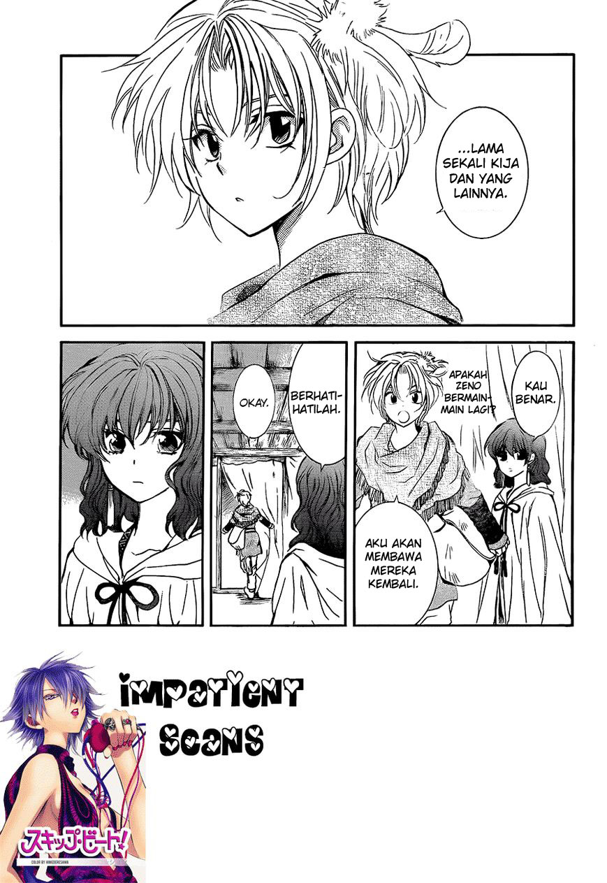 Akatsuki no Yona Chapter 133