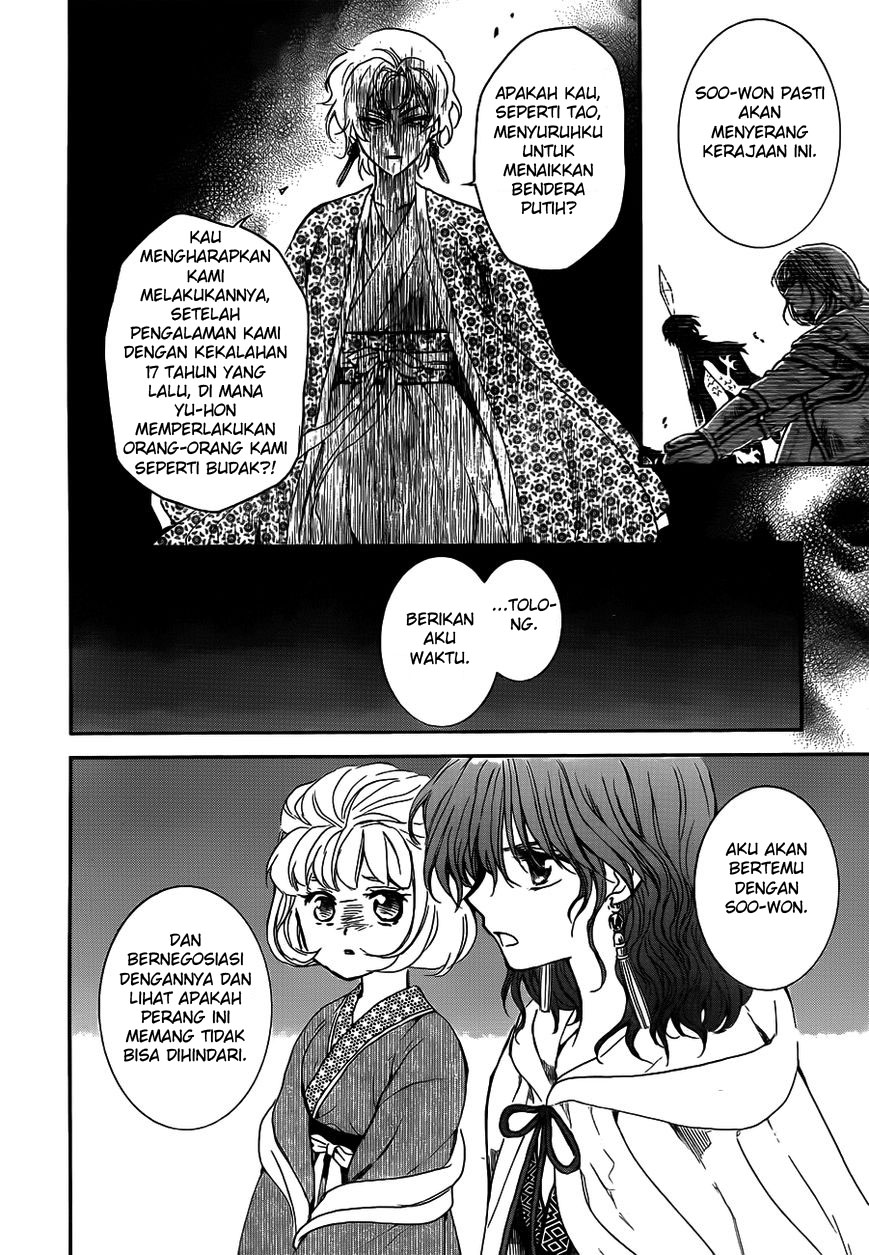 Akatsuki no Yona Chapter 133