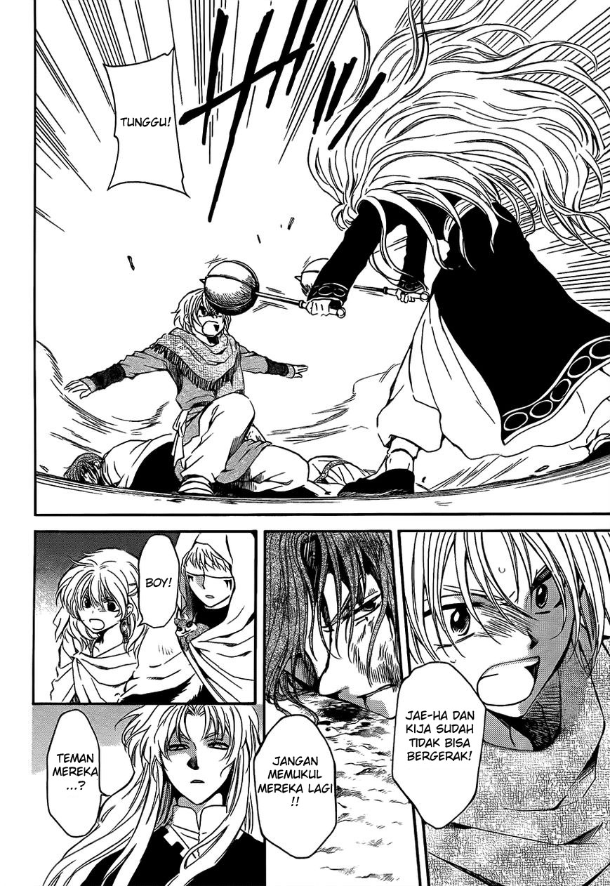 Akatsuki no Yona Chapter 133