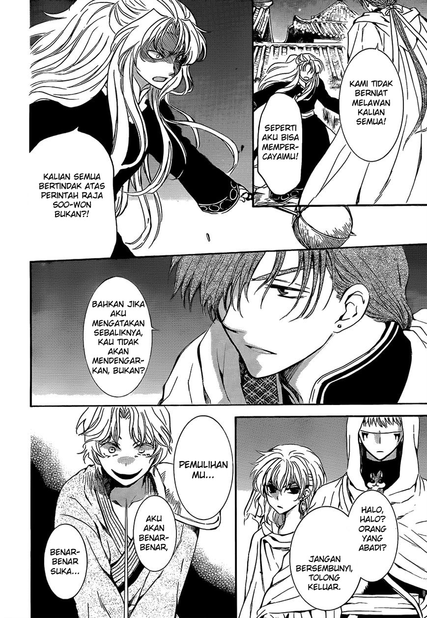 Akatsuki no Yona Chapter 133