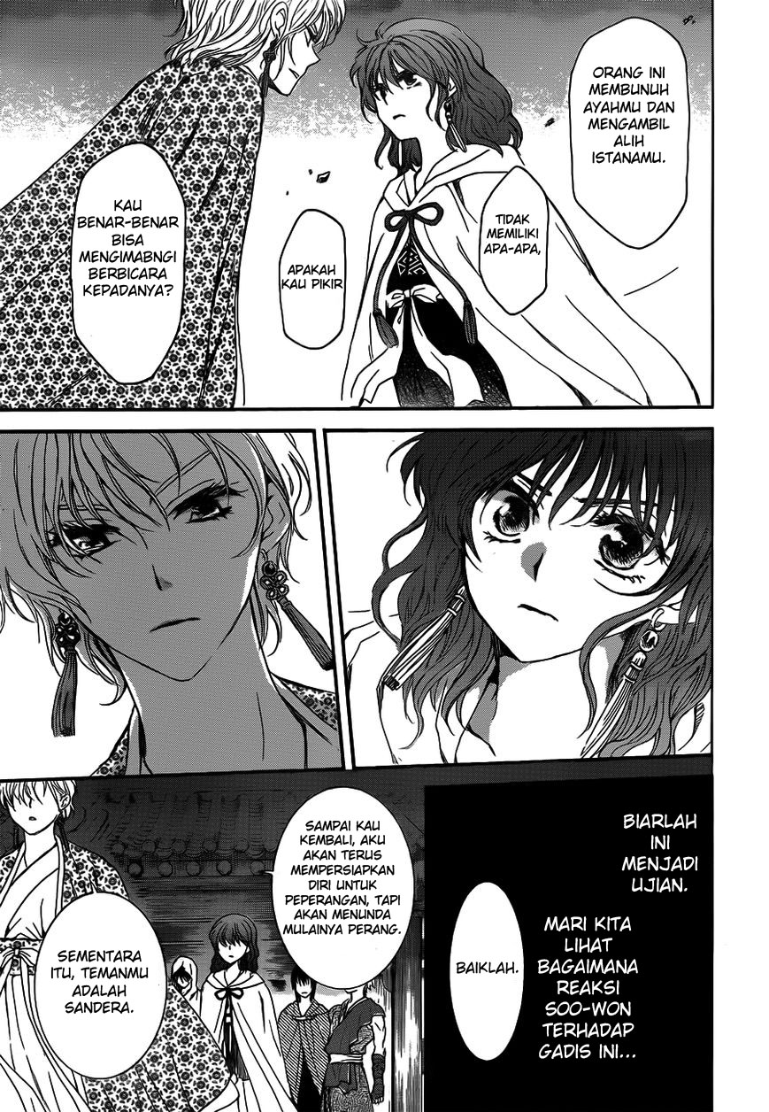 Akatsuki no Yona Chapter 133