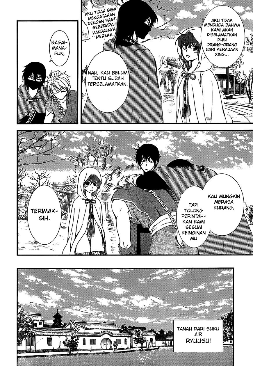 Akatsuki no Yona Chapter 134