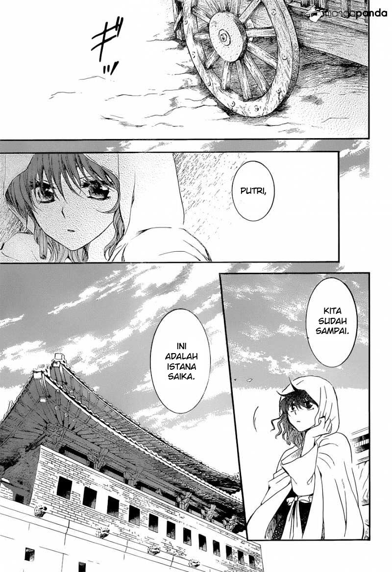 Akatsuki no Yona Chapter 137