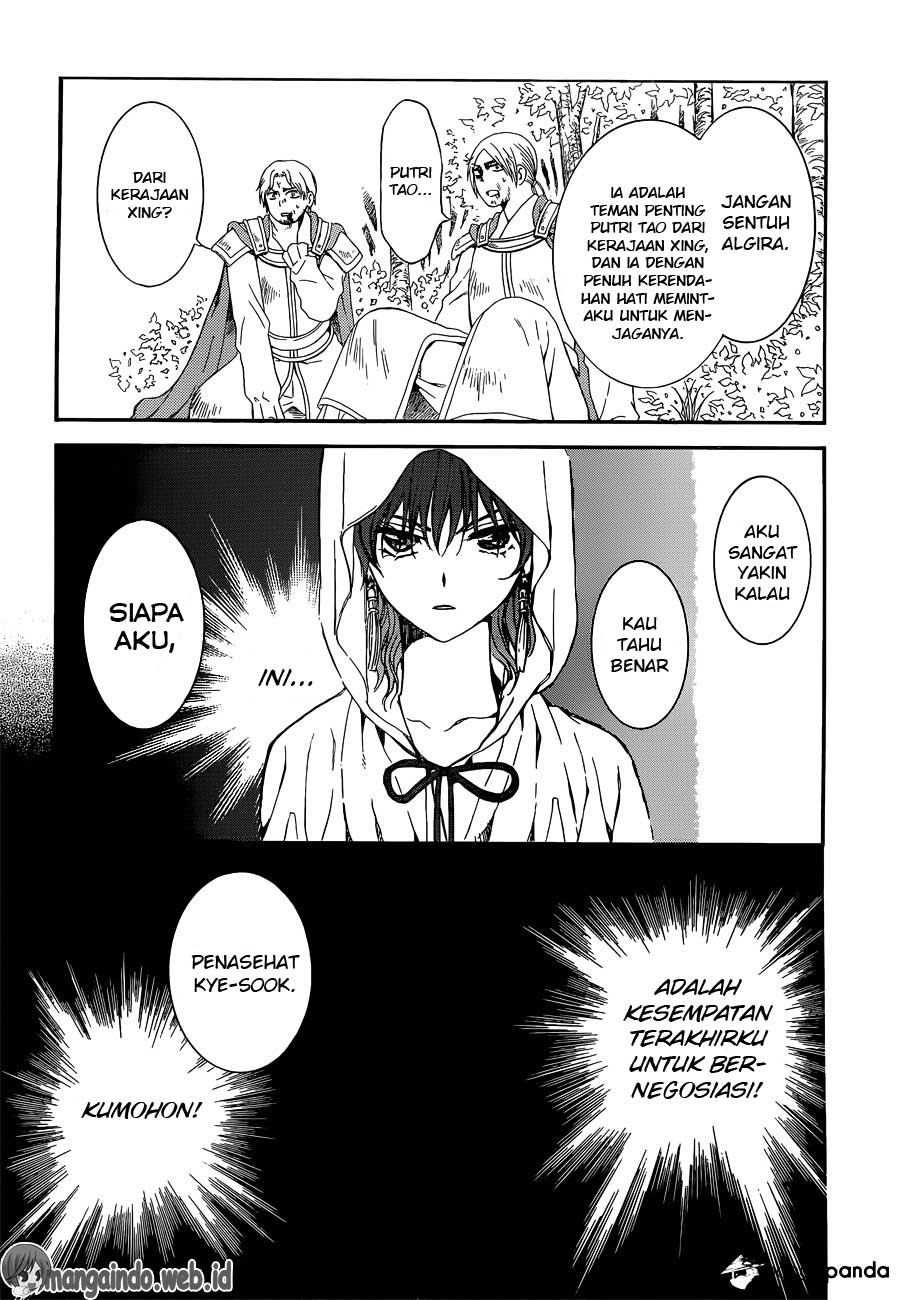 Akatsuki no Yona Chapter 140