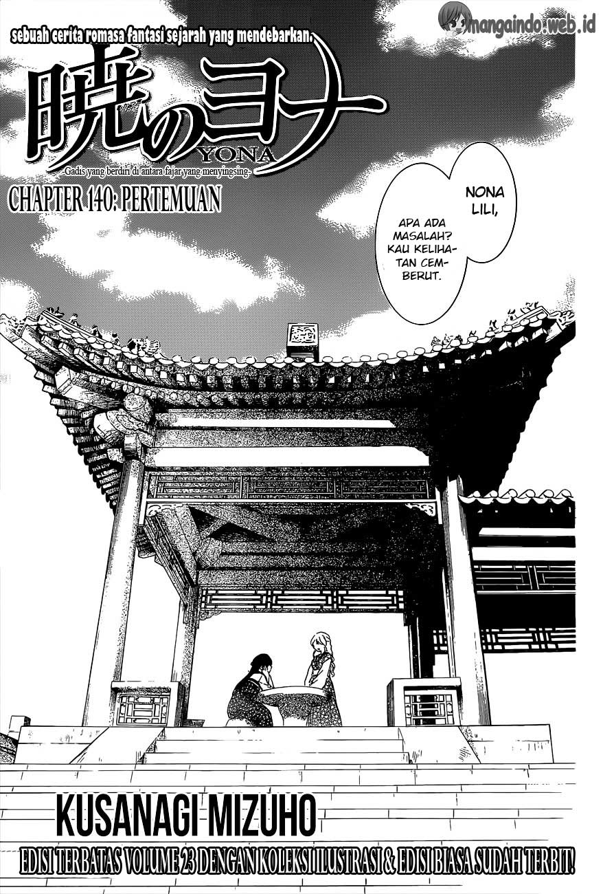 Akatsuki no Yona Chapter 140