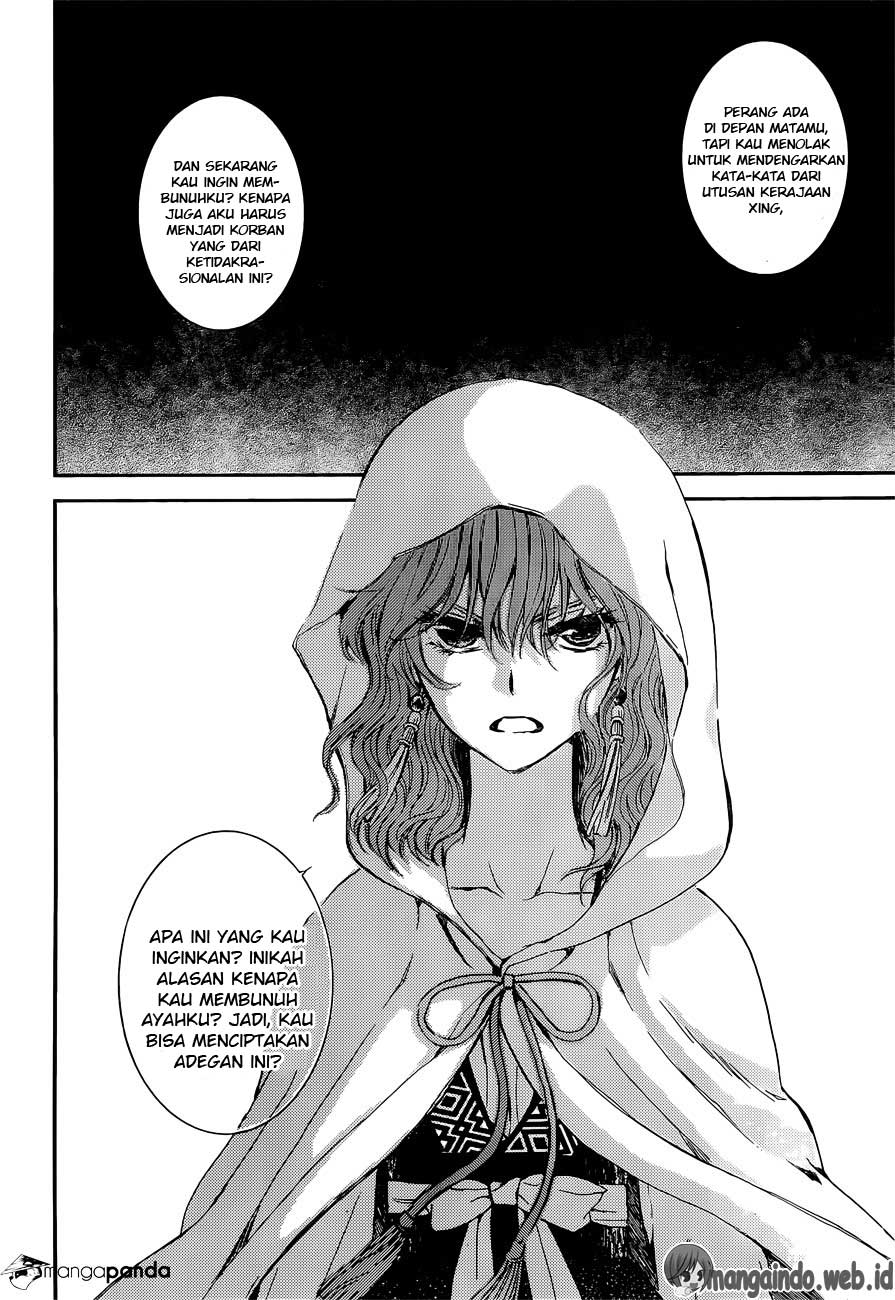 Akatsuki no Yona Chapter 140