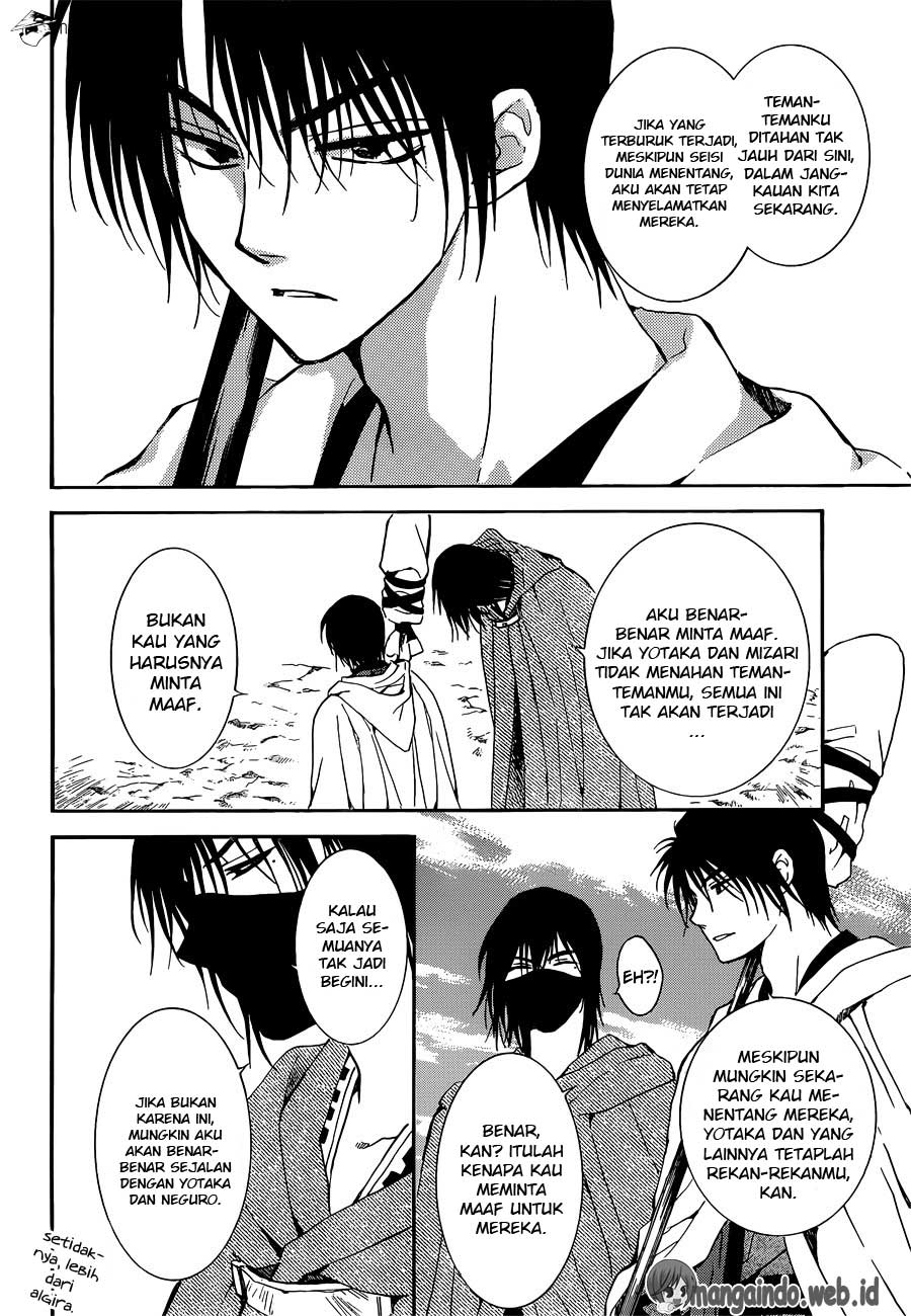 Akatsuki no Yona Chapter 140