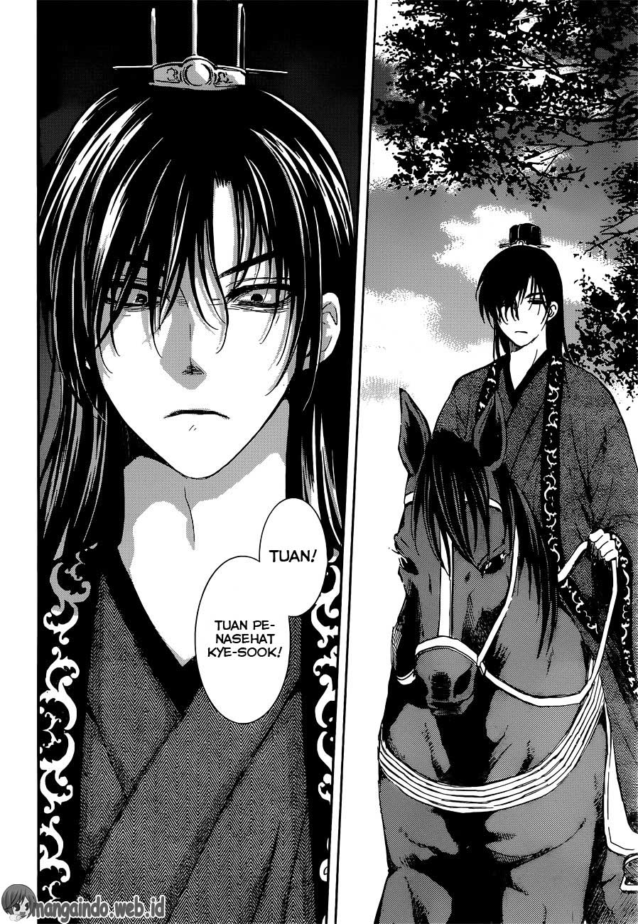 Akatsuki no Yona Chapter 140