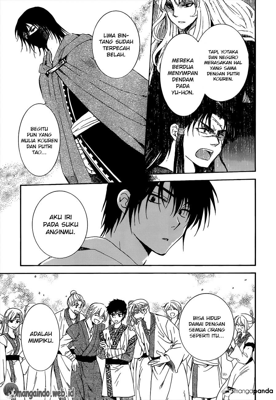 Akatsuki no Yona Chapter 140