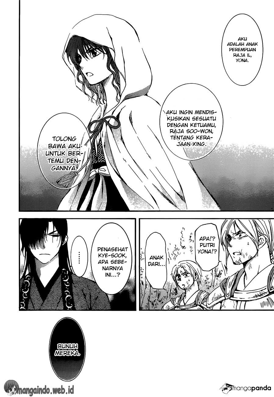 Akatsuki no Yona Chapter 140