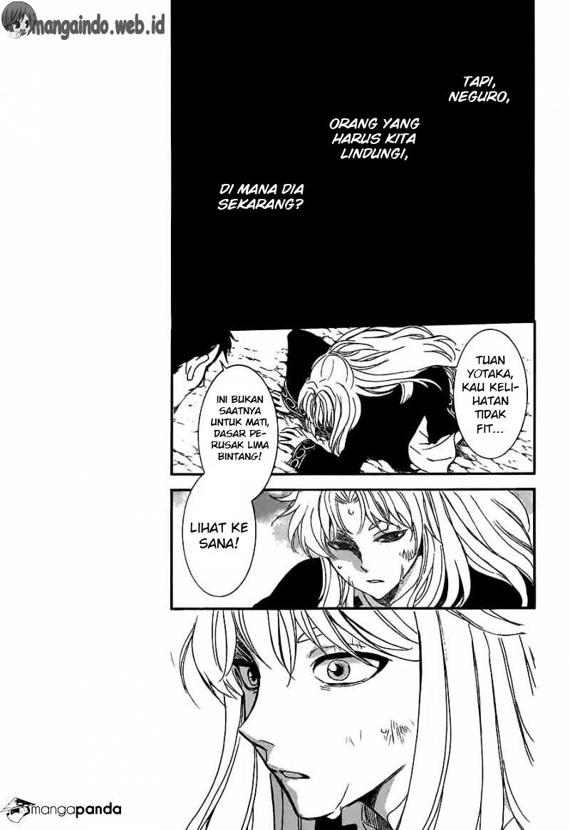 Akatsuki no Yona Chapter 148