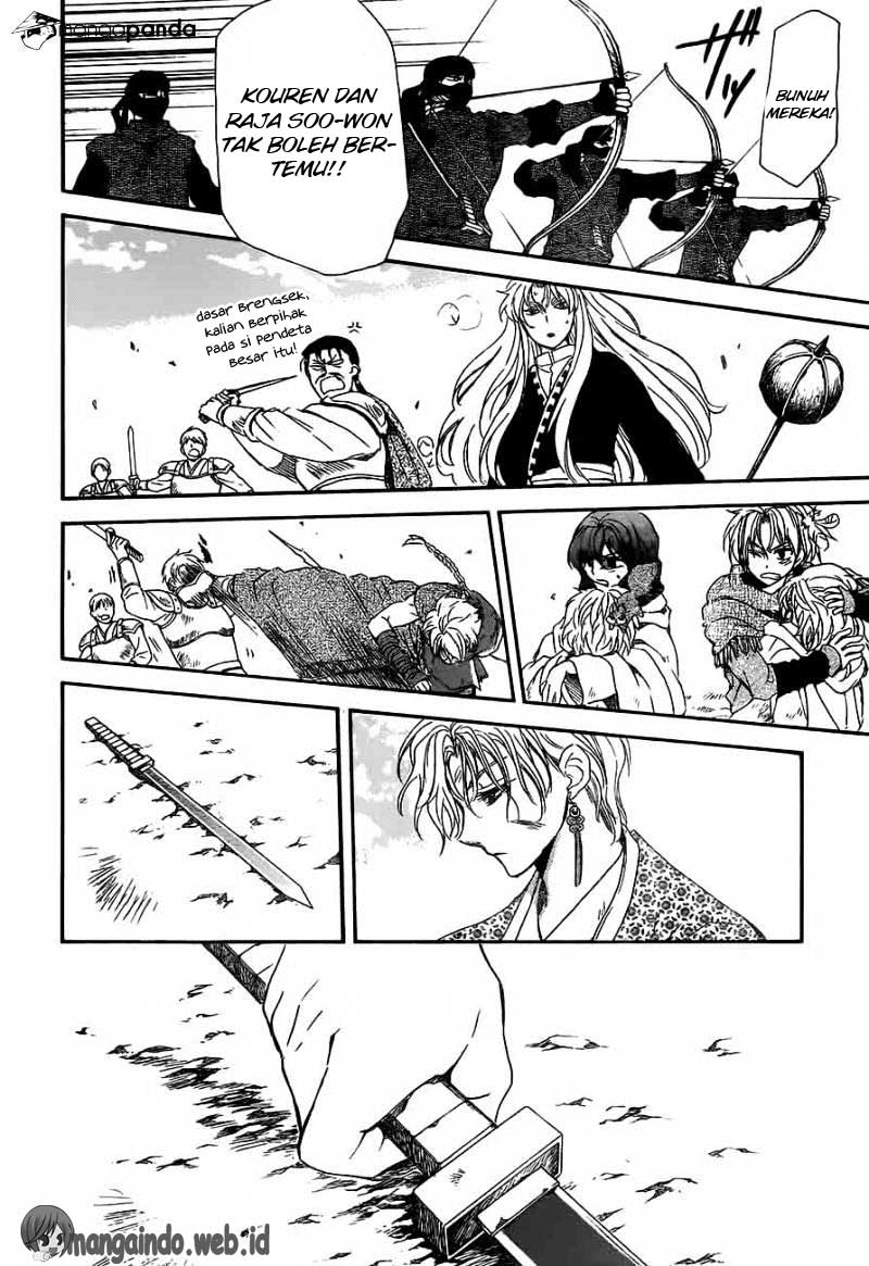 Akatsuki no Yona Chapter 148