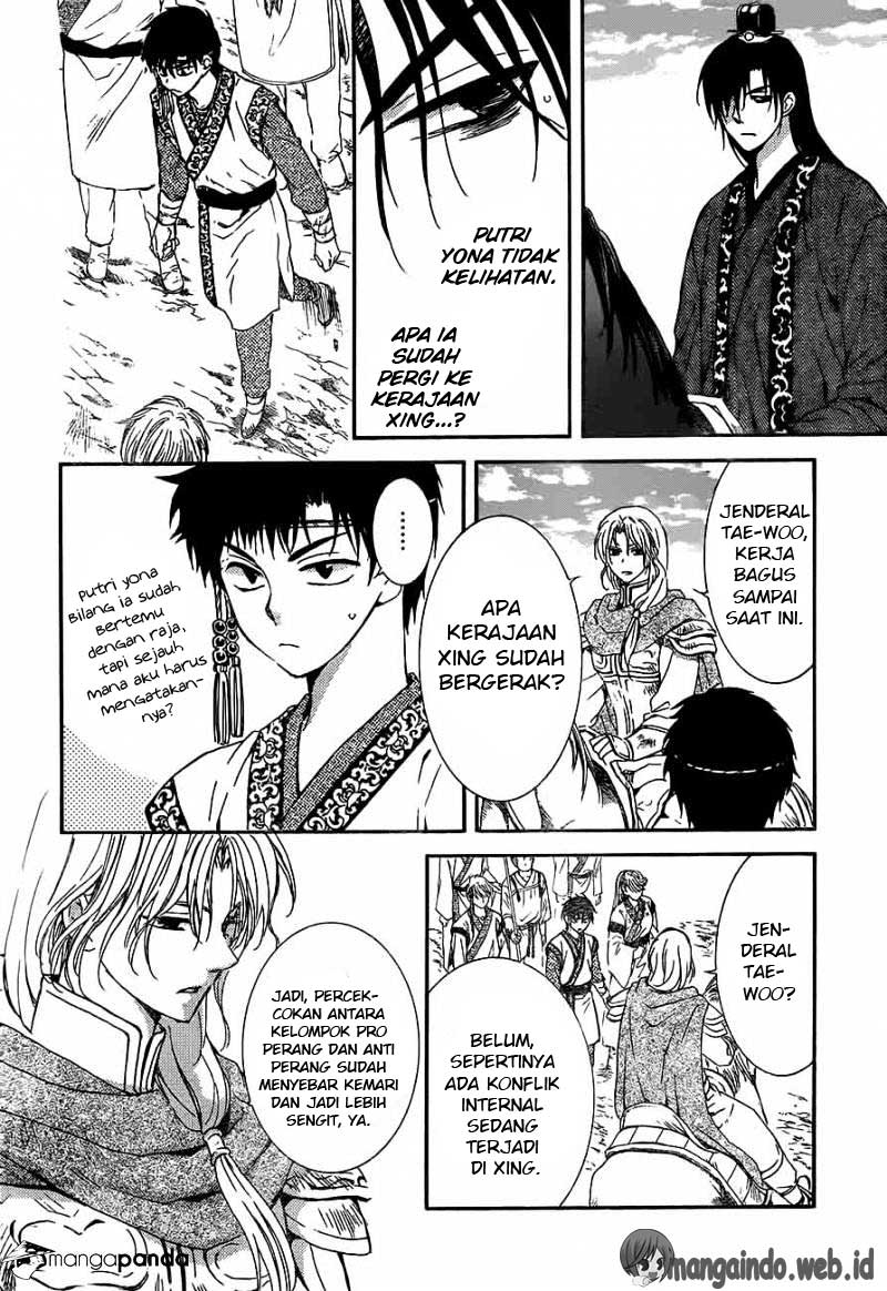 Akatsuki no Yona Chapter 148