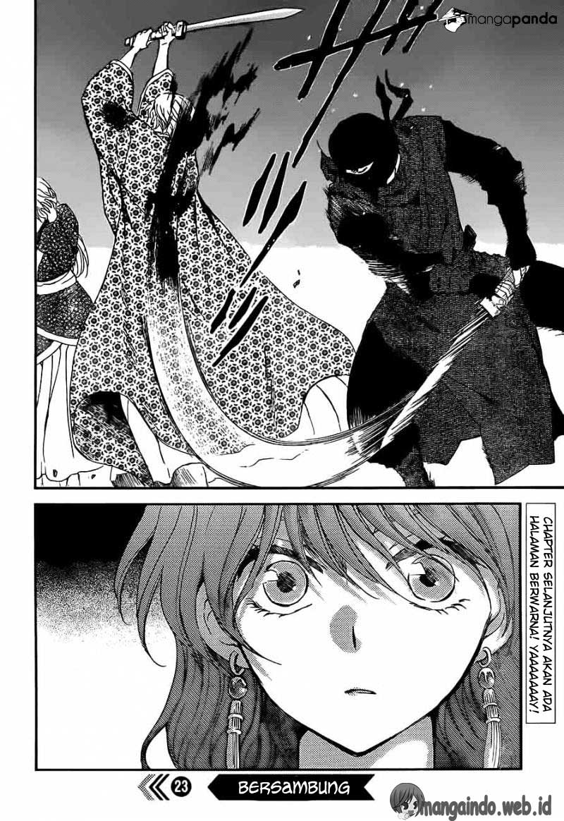 Akatsuki no Yona Chapter 148