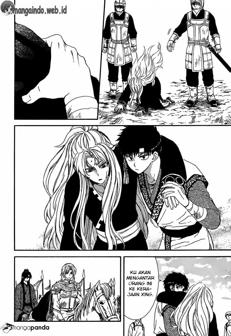 Akatsuki no Yona Chapter 148