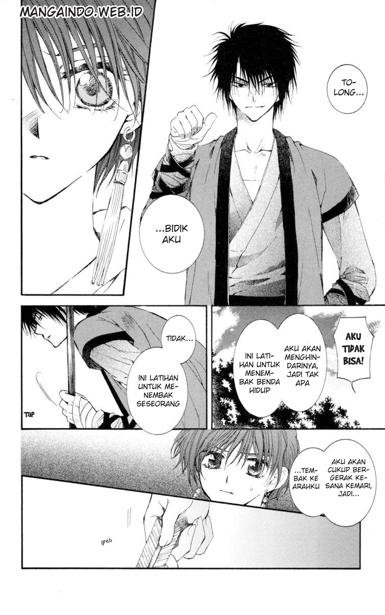 Akatsuki no Yona Chapter 15