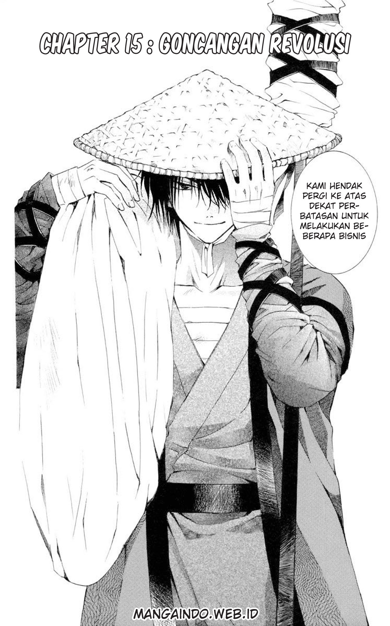 Akatsuki no Yona Chapter 15