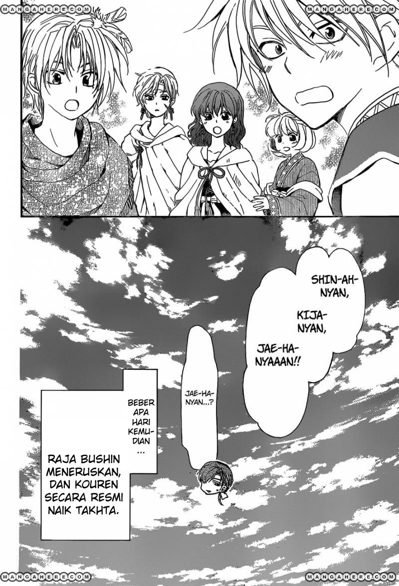 Akatsuki no Yona Chapter 150