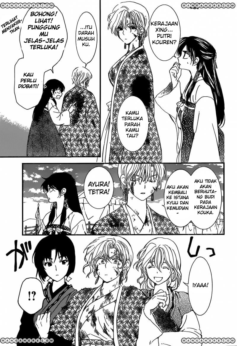 Akatsuki no Yona Chapter 150