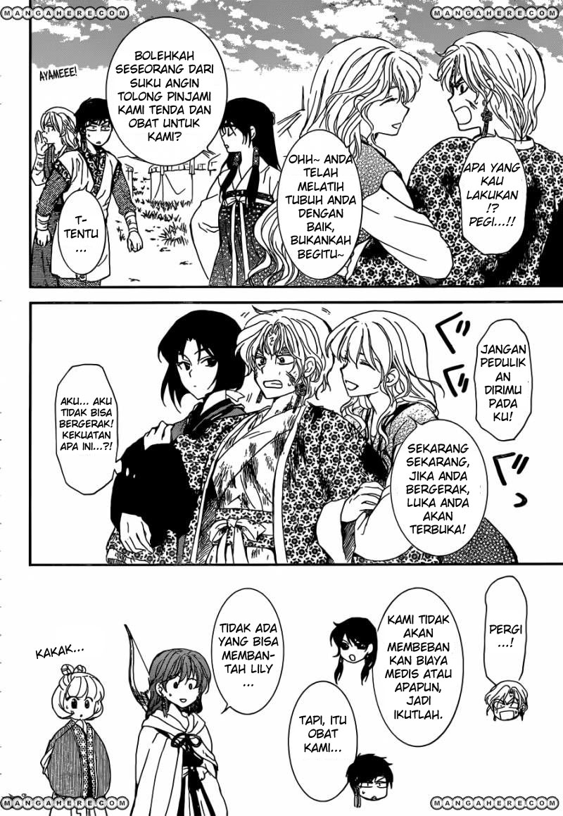 Akatsuki no Yona Chapter 150