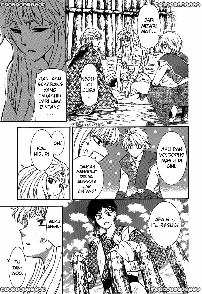 Akatsuki no Yona Chapter 150