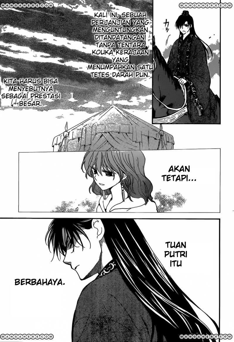 Akatsuki no Yona Chapter 150