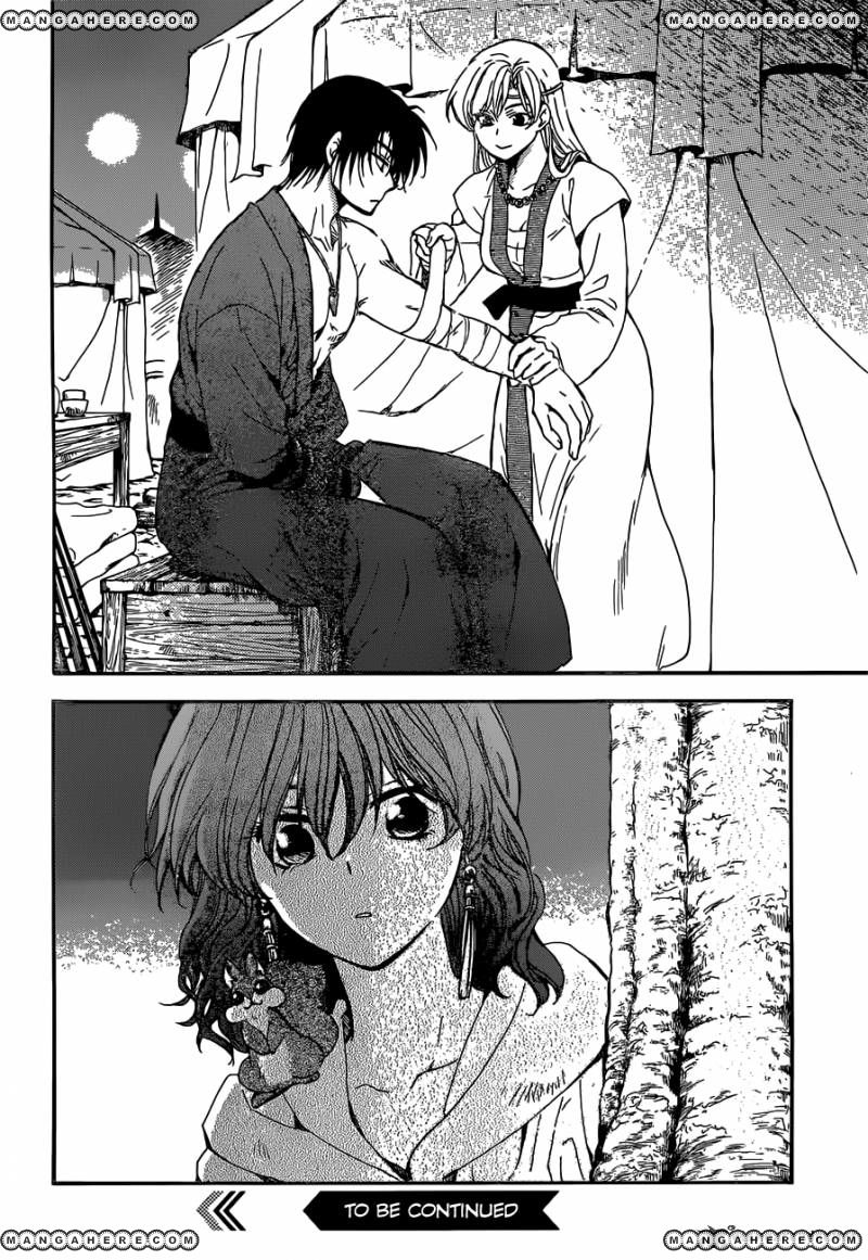 Akatsuki no Yona Chapter 150