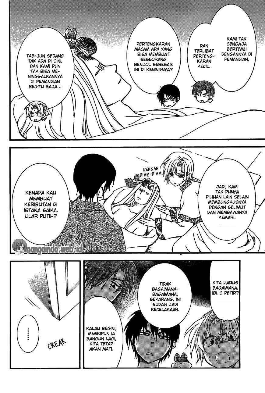 Akatsuki no Yona Chapter 159