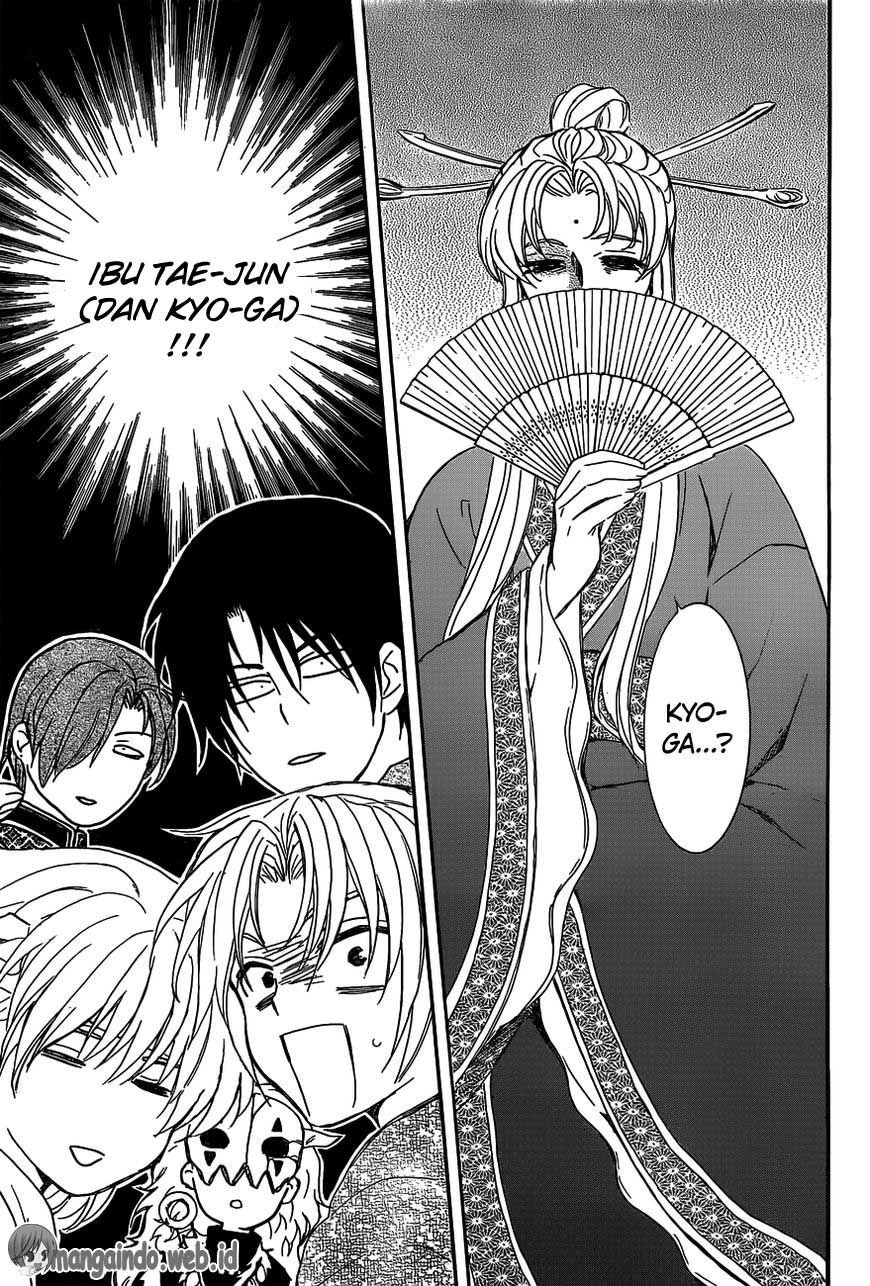 Akatsuki no Yona Chapter 159