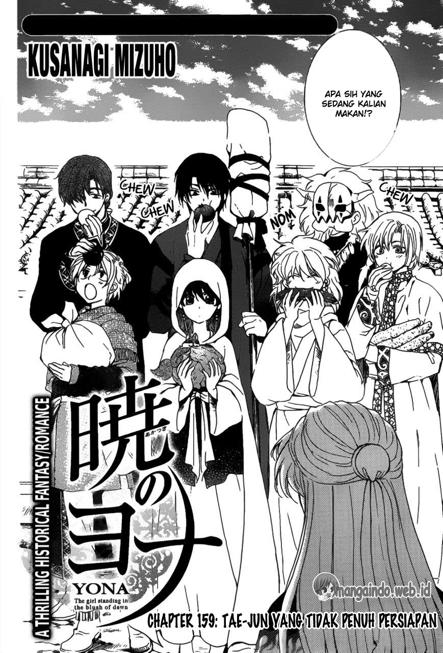 Akatsuki no Yona Chapter 159