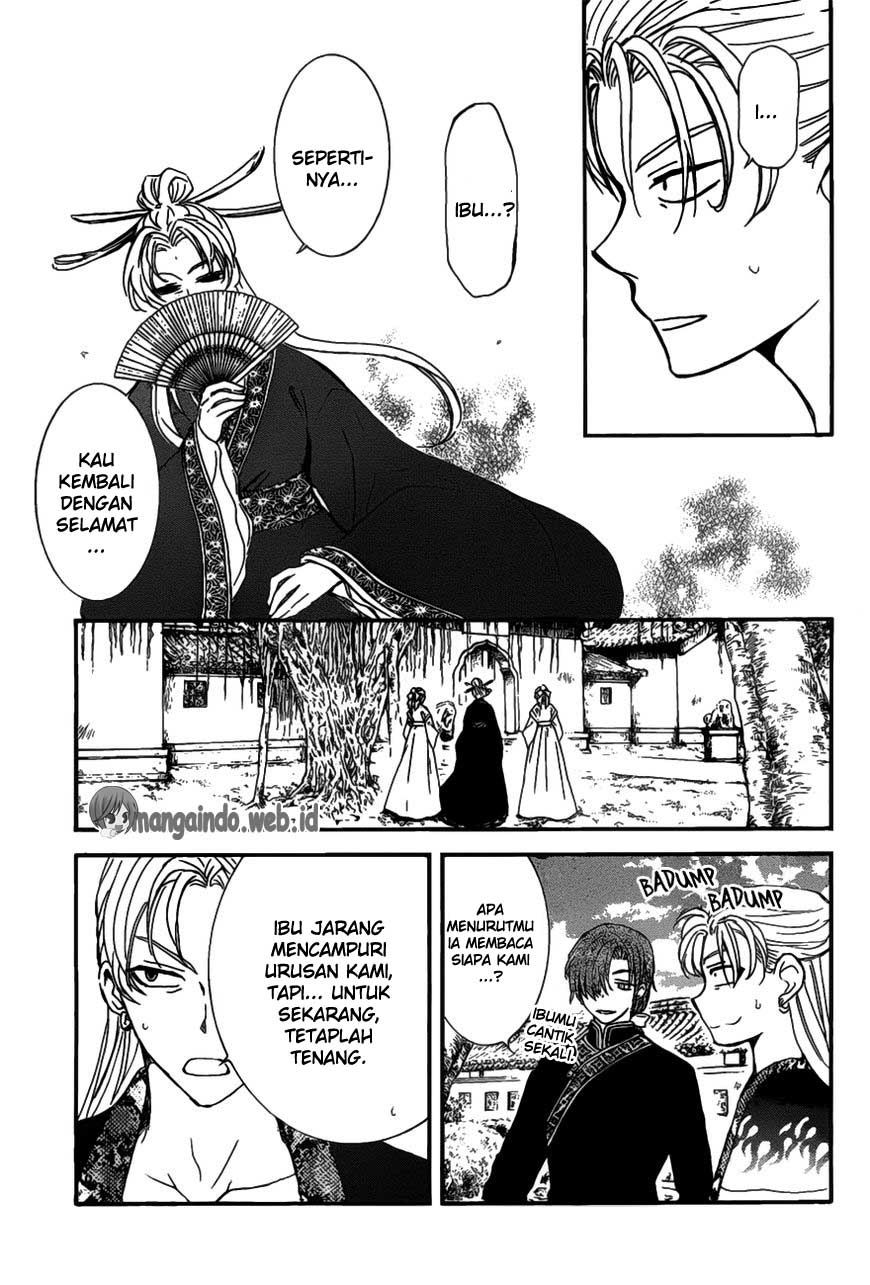 Akatsuki no Yona Chapter 159