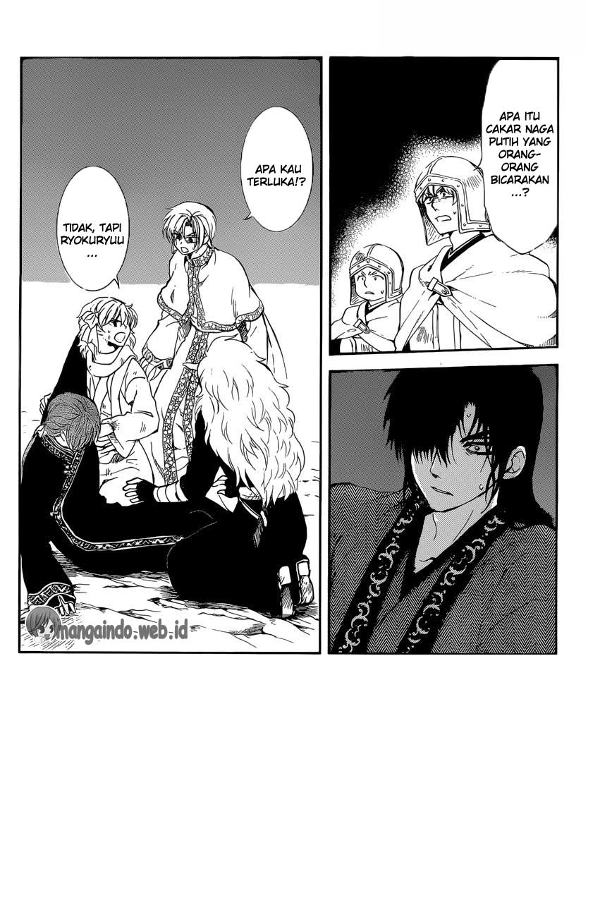 Akatsuki no Yona Chapter 162